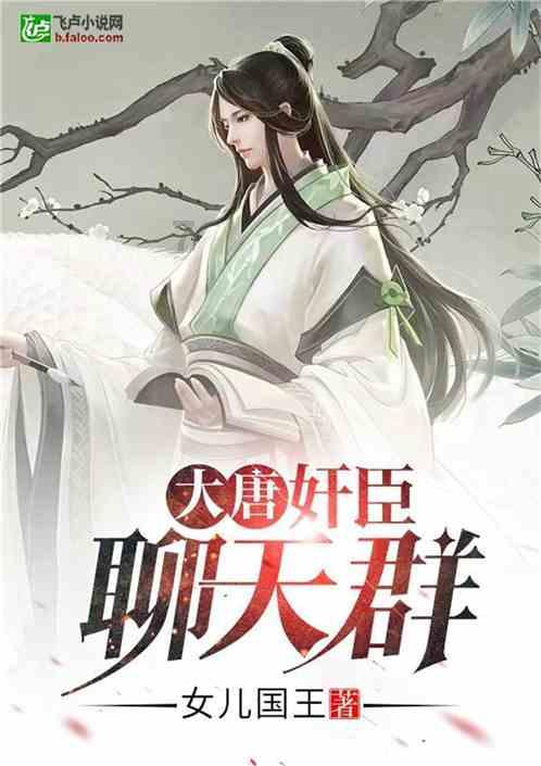 玩具士兵