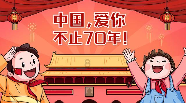 作为一个复读生，考试总是不理想，心情很复杂很不好怎么办？游戏画面