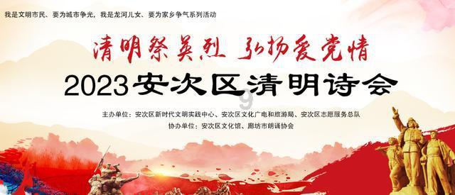 流线廓形 灵动随行 UNIQLO : C 2024春季系列重磅首发