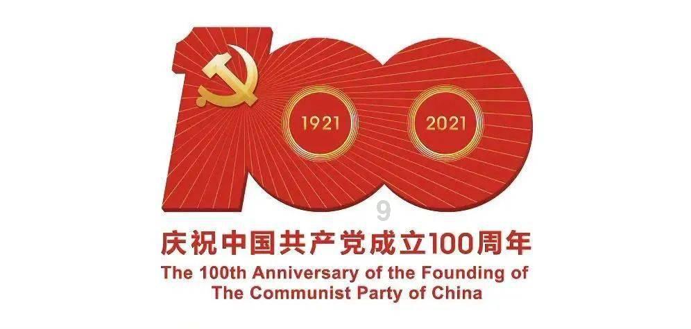 玩具熊五夜后宫4